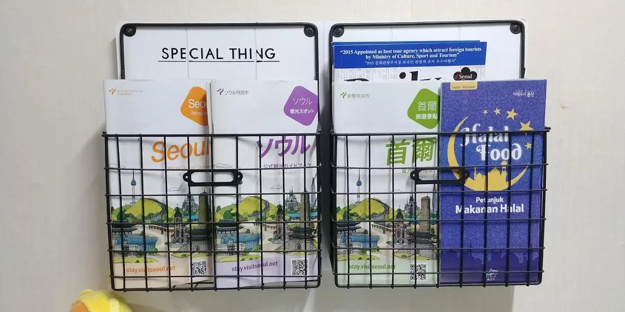 Hause Itaewon Hostel Seoul 0*,