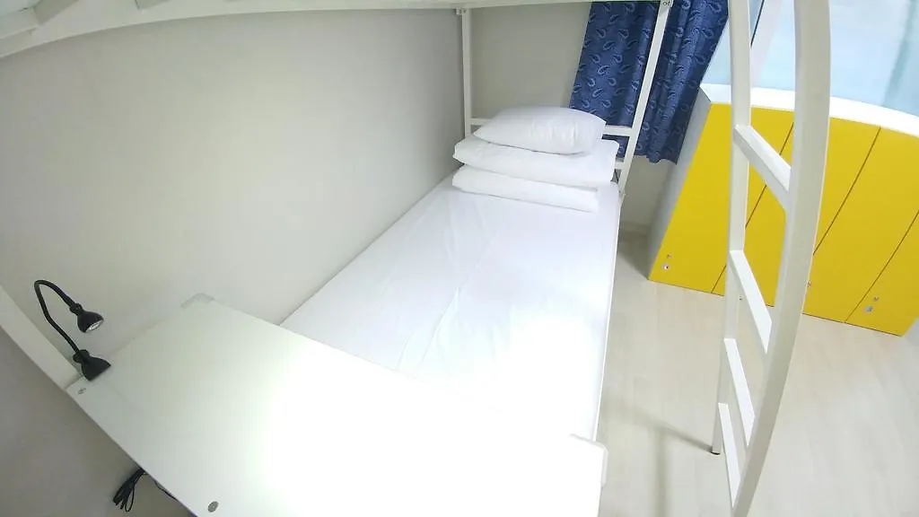 Hause Itaewon Hostel Seoul South Korea
