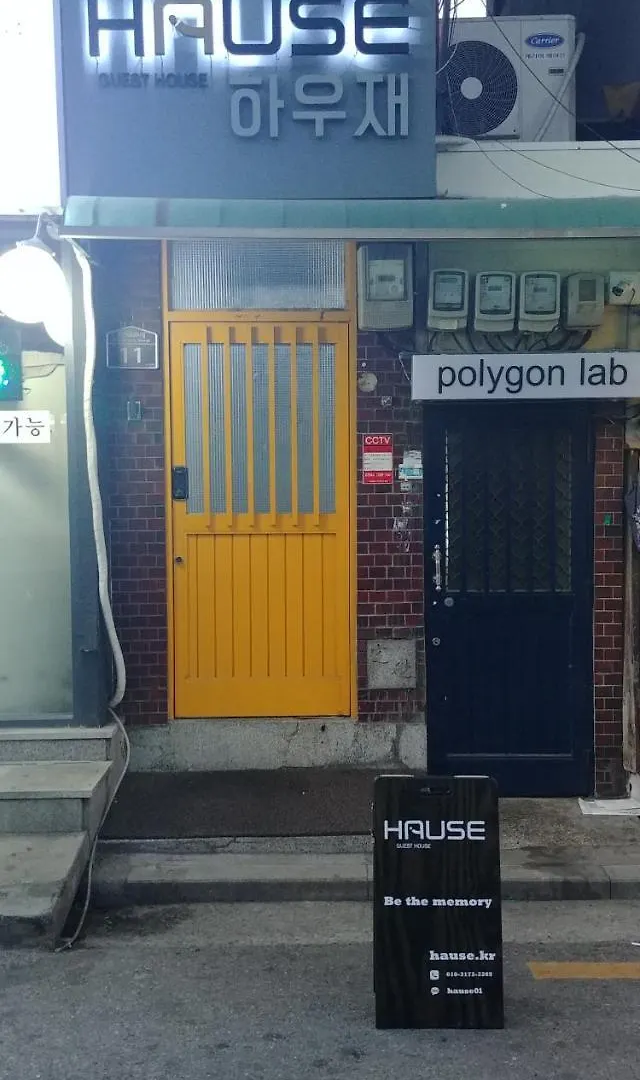 Hause Itaewon Hostel Seoul South Korea